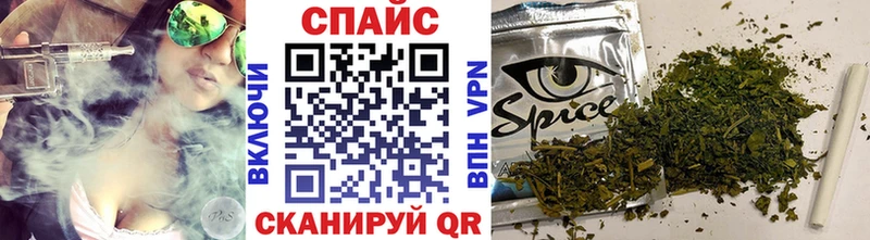 hydra ССЫЛКА  Нововоронеж  Бутират бутандиол 