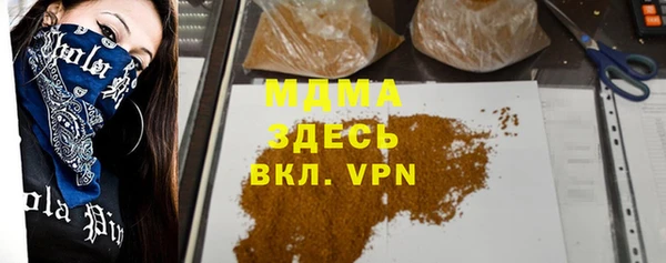 мдпв Нефтекумск