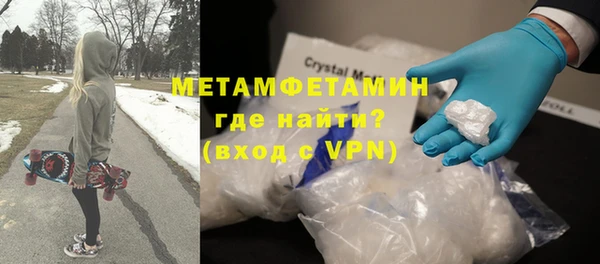 мдпв Нефтекумск