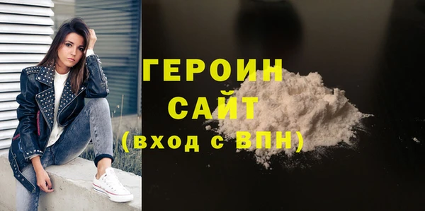 МДПВ Нея