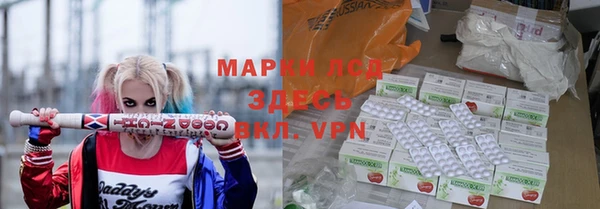 МДПВ Нея