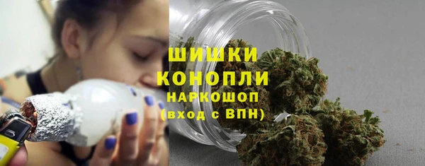 мдпв Нефтекумск
