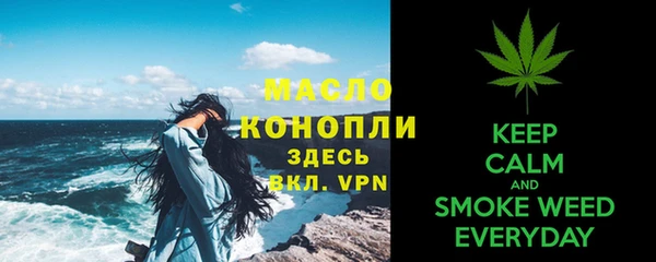 мдпв Нефтекумск