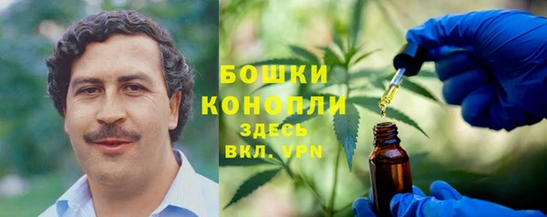 а пвп мука Навашино