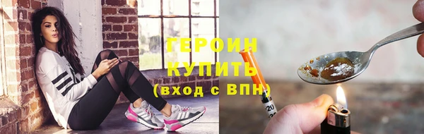 мдпв Нефтекумск