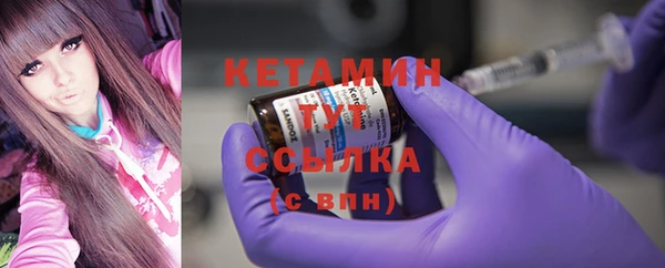 мдпв Нефтекумск