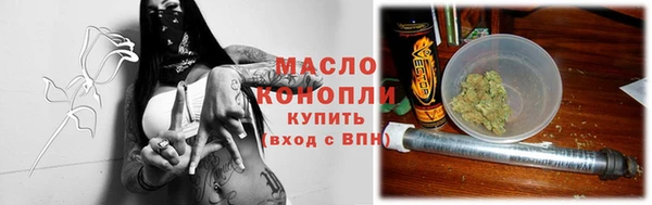 а пвп мука Навашино