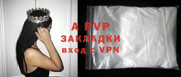 мдпв Нефтекумск