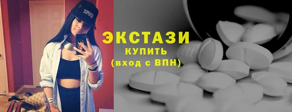 МДПВ Нея