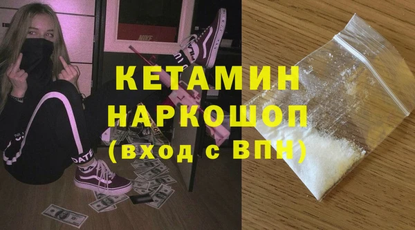 МДПВ Нея