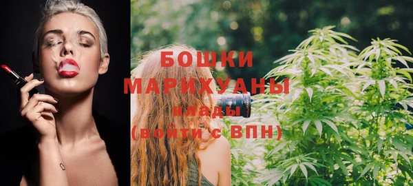 кокаин Надым