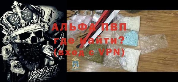 марки nbome Нефтегорск