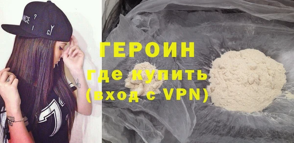 МДПВ Болохово