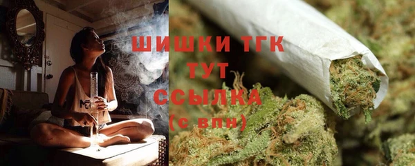 мдпв Нефтекумск