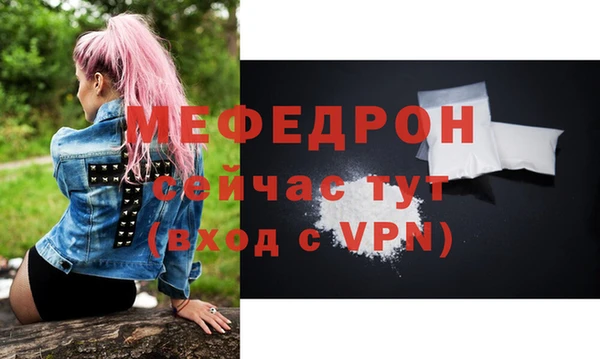 марки nbome Нефтегорск