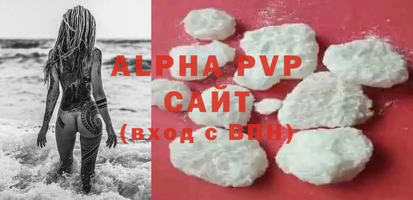 мдпв Нефтекумск