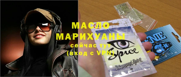 кокаин Надым