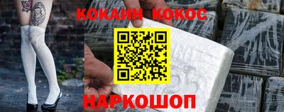 ALPHA PVP Волжск