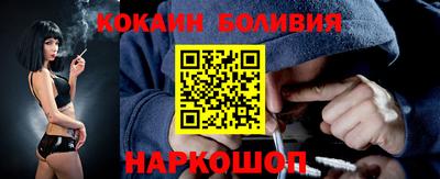 ALPHA PVP Волжск