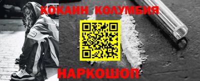 ALPHA PVP Волжск