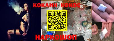ALPHA PVP Волжск