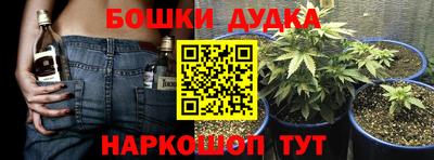 ALPHA PVP Волжск