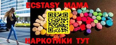 ALPHA PVP Волжск
