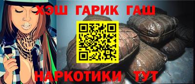 ALPHA PVP Волжск