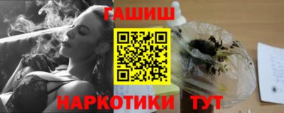 ALPHA PVP Волжск