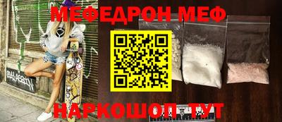 ALPHA PVP Волжск