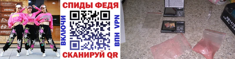 Первитин витя Нововоронеж