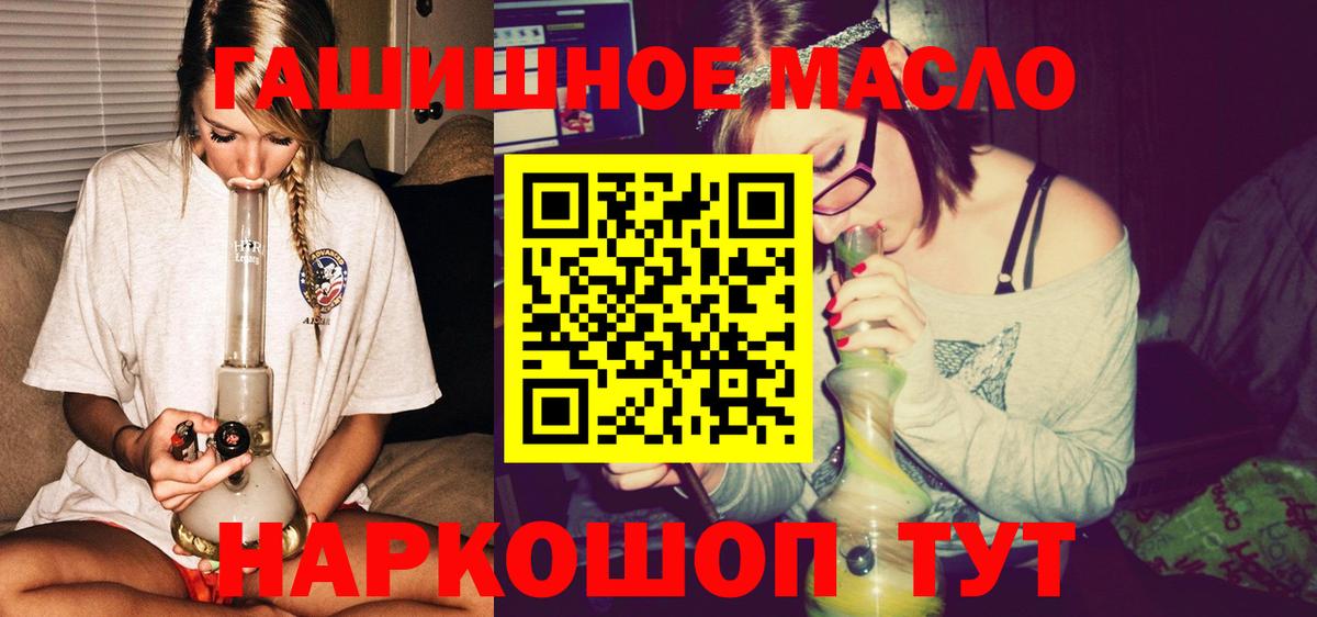Дистиллят ТГК концентрат Нововоронеж