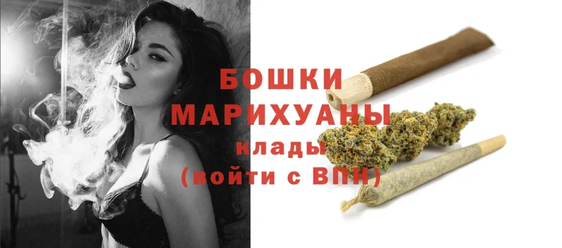 гидра ссылка  маркетплейс как зайти  МАРИХУАНА White Widow  Нововоронеж 